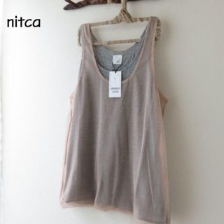 ニトカ(nitca)の新品　nitca ニトカ　メッシュ　タンクトップ　キャミソール(タンクトップ)