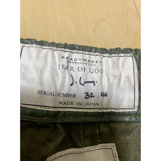 Readymade × Fear of god military pants M 4