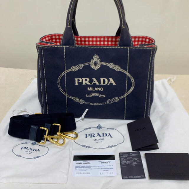 PRADA カナパトート ギンガムチェック ネイビー62〜109cm