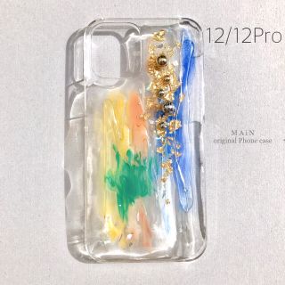 アイフォーン(iPhone)の【最終値下げ】iPhone12/12Proケース(iPhoneケース)