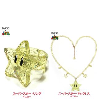 アンジェリックプリティー(Angelic Pretty)のマリオコラボ　スターアクセ２点セット(ネックレス)