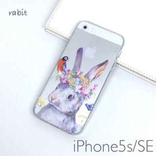 うさぎ Iphone Se の通販 600点以上 スマホ 家電 カメラ お得な新品 中古 未使用品のフリマならラクマ うさぎ Iphone Se の通販 600点以上 スマホ 家電 カメラ お得な新品 中古 未使用品のフリマならラクマ