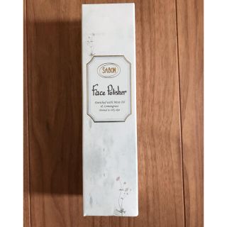 サボン(SABON)のサボン　フェイスポリッシャー(洗顔料)