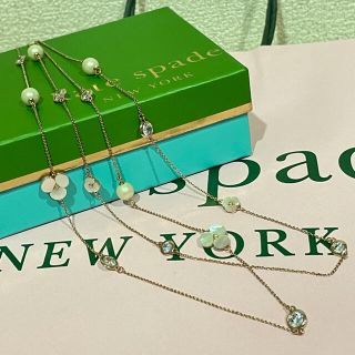 ケイトスペードニューヨーク(kate spade new york)のみんちゃん様専用ケイトスペードDISCOPANSY白蝶貝パールビジューネックレス(ネックレス)