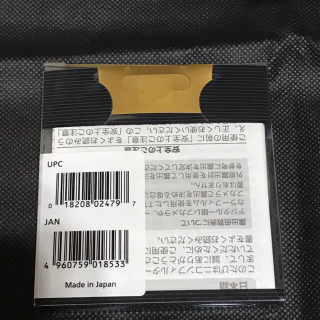 Nikon(ニコン)のNikon ニュートラルカラーフィルターNC 52mm スマホ/家電/カメラのカメラ(フィルター)の商品写真