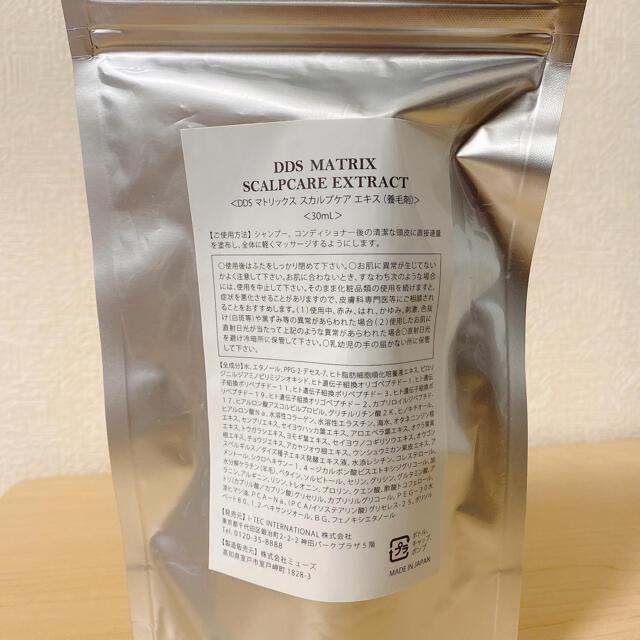 DDS マトリックス スカルプケア エキス(養毛剤) | tradexautomotive.com