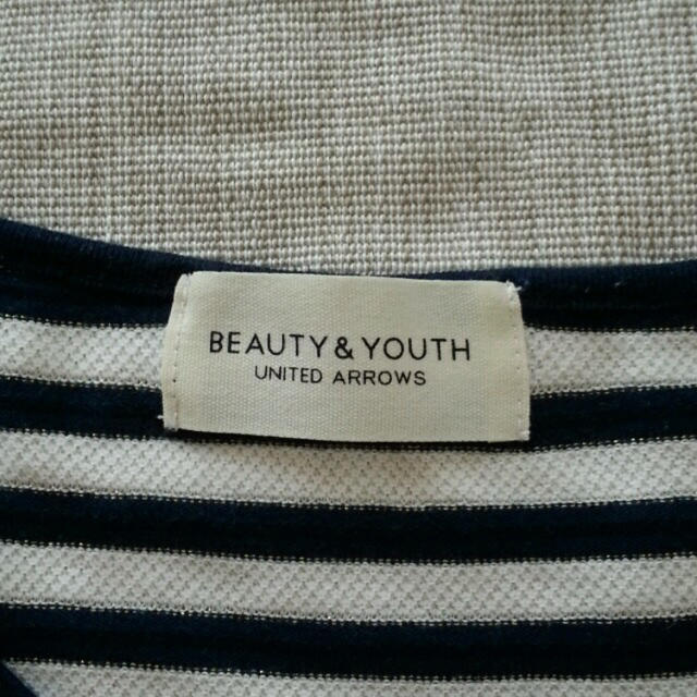 BEAUTY&YOUTH UNITED ARROWS(ビューティアンドユースユナイテッドアローズ)のB&Y ボーダーカットソー レディースのトップス(カットソー(長袖/七分))の商品写真