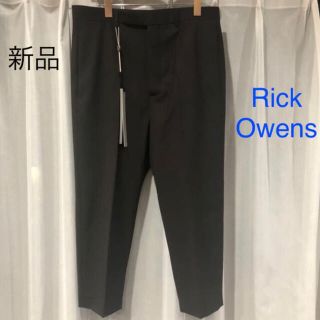 リックオウエンス(Rick Owens)の新品タグ付き　リックオウエンス　Rick Owens カプリパンツ　メンズ(その他)