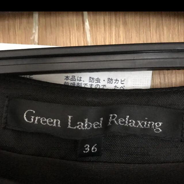 UNITED ARROWS green label relaxing(ユナイテッドアローズグリーンレーベルリラクシング)のgreen label relaxing ワンピース　黒 レディースのワンピース(ひざ丈ワンピース)の商品写真