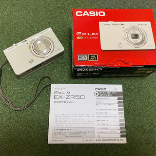 カシオ(CASIO)のCASIO デジタルカメラ EXILIM EX-ZR50（ホワイト）美品(コンパクトデジタルカメラ)