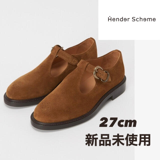 Hender Scheme T strap 新品未使用靴/シューズ