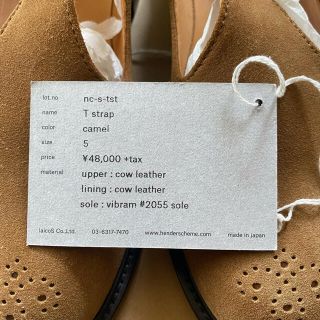 Hender Scheme T strap 新品未使用