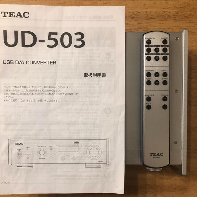 TEAC UD-503