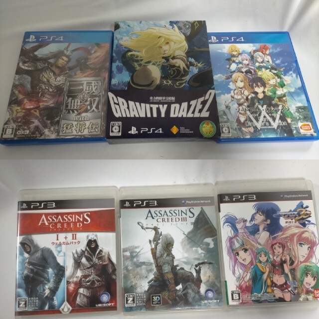 PS4 ソフト3本セット