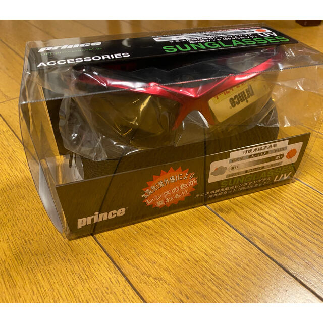 Prince(プリンス)のプリンス サングラス psu233 スポーツ/アウトドアのトレーニング/エクササイズ(トレーニング用品)の商品写真