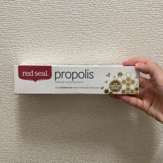 コストコ(コストコ)のred seal プロポリス歯磨き粉 160g(歯磨き粉)