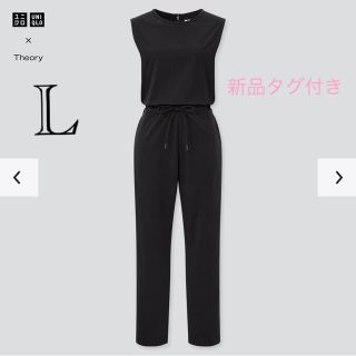 ユニクロ(UNIQLO)の fancy zoe様専用ページ(オールインワン)