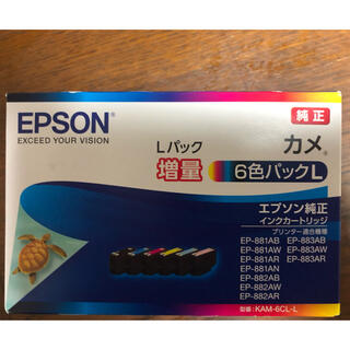 エプソン(EPSON)のEPSON カメ　6色パックL(PC周辺機器)