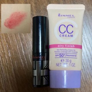 リンメル(RIMMEL)の【残量９割】RIMMEL/ファンデーション＆口紅(ファンデーション)