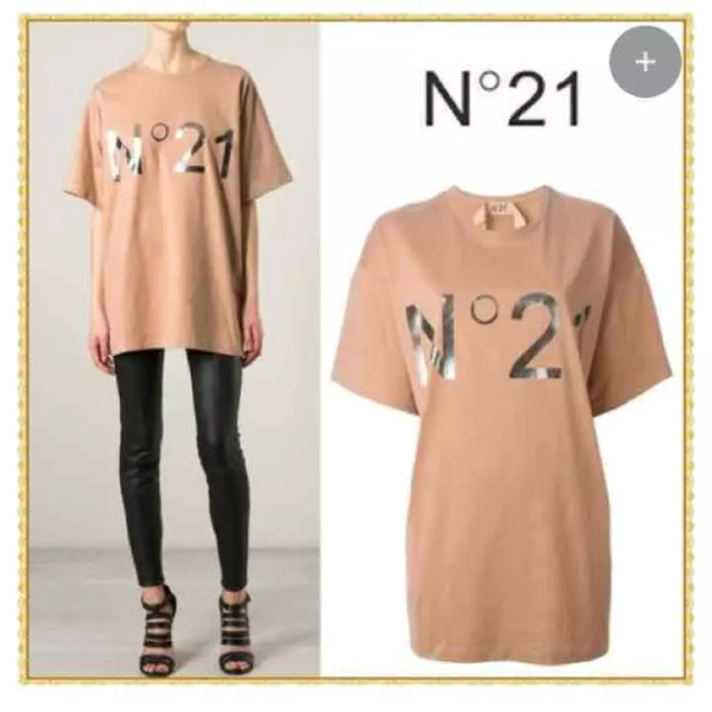 N°21(ヌメロヴェントゥーノ)のN21° ビッグ ロゴ Tシャツ ホワイト レディースのトップス(Tシャツ(半袖/袖なし))の商品写真