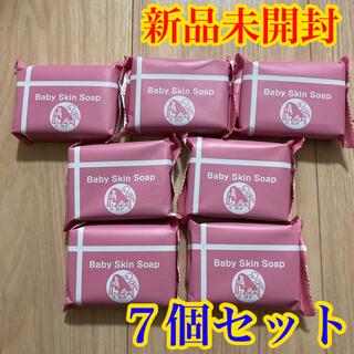 【新品】洗顔　石鹸　ベイビーちゃん　ベイビースキンソープ  80g × 7個(洗顔料)