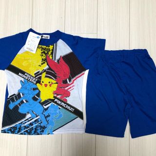 ポケモン 半袖 子供 パジャマ 男の子 の通販 86点 ポケモンのキッズ ベビー マタニティを買うならラクマ ポケモン 半袖 子供 パジャマ 男の子 の通販 86点 ポケモンのキッズ ベビー マタニティを買うならラクマ
