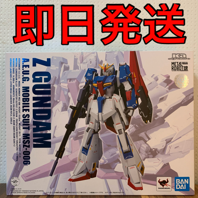 ROBOT魂 (Ka signature) 機動戦士Zガンダム 数量限定 10584円引き www