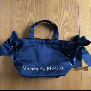 メゾンドフルール(Maison de FLEUR)のメゾンドフルール☆トートバック(トートバッグ)