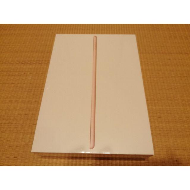 スマホ/家電/カメラiPad 第8世代 32GB MYLC2J/A ゴールド10.2インチ