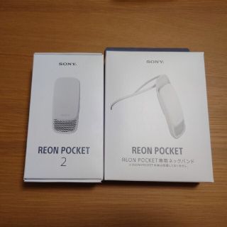 ソニー(SONY)のleon pocket2(その他)