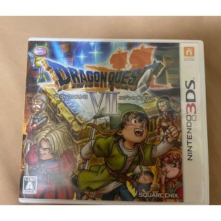 ニンテンドー3DS(ニンテンドー3DS)のドラゴンクエストVII　エデンの戦士たち 3DS(携帯用ゲームソフト)