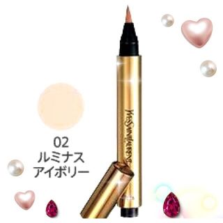 イヴサンローランボーテ(Yves Saint Laurent Beaute)のYSL コンシーラー ラディアントタッチ　ルミナスアイボリー ＃０２(コンシーラー)