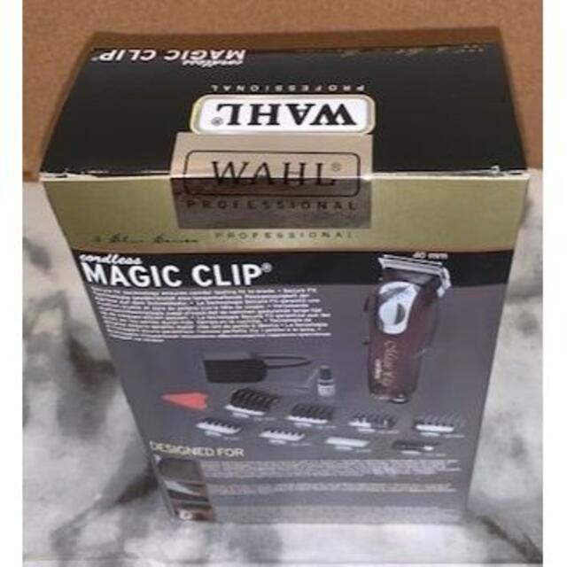 訳ありWAHL 5Star Magic Clip Professional | www.hospitaldeyumbo.gov.co