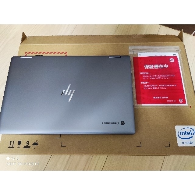 HP - chromebook x360 14c