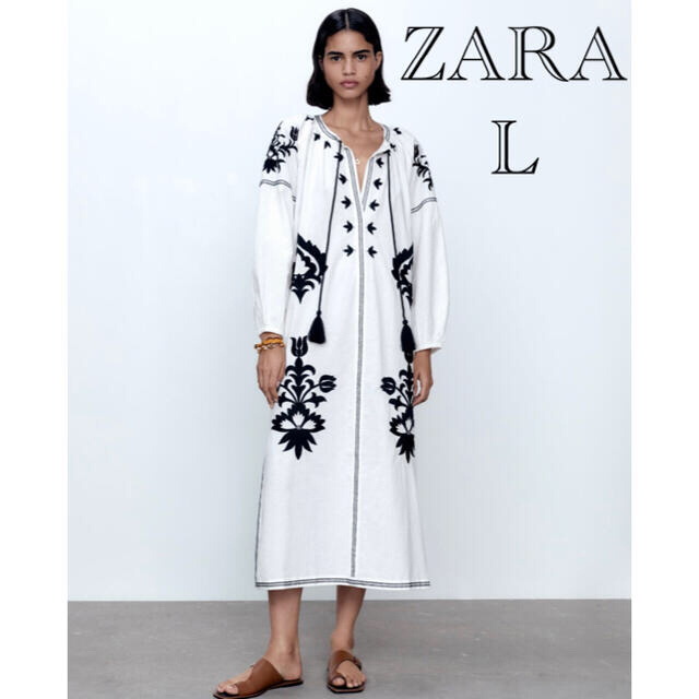 ZARA(ザラ)のmom様専用です。 レディースのワンピース(ロングワンピース/マキシワンピース)の商品写真