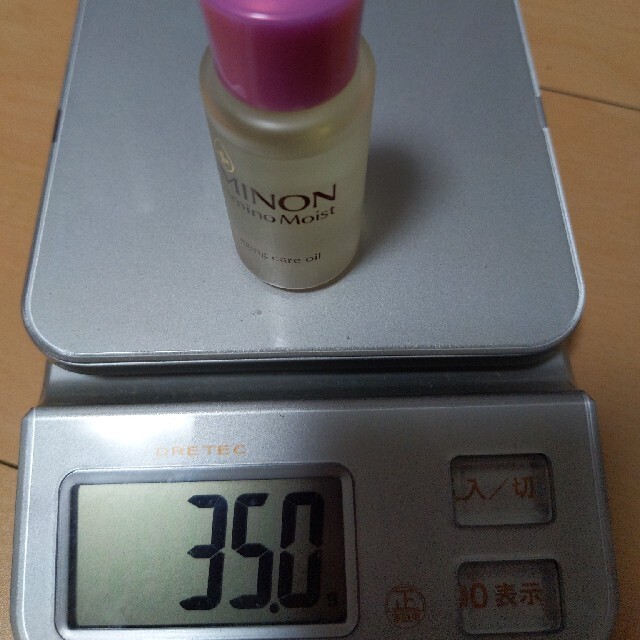 MINON(ミノン)のアミノモイスト エイジングケア オイル / 本体 / 20ml コスメ/美容のスキンケア/基礎化粧品(美容液)の商品写真