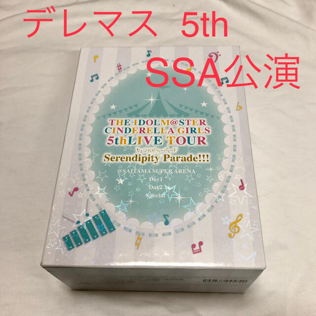 最終値下げ BANDAI NAMCO Entertainment - アイドルマスターシンデレラガールズ 5th SSA公演 BD アニメ 最終値下げ BANDAI NAMCO Entertainment - アイドルマスターシンデレラガールズ 5th SSA公演 BD アニメ