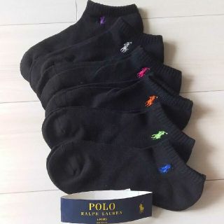 ポロラルフローレン(POLO RALPH LAUREN)の新品！Poloラルフローレン靴下レディース6足セット♪(ソックス)