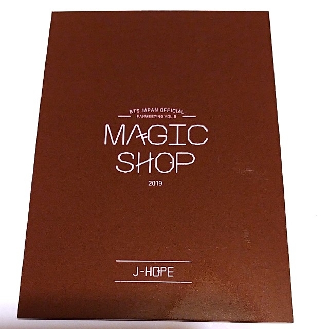 防弾少年団(BTS)(ボウダンショウネンダン)のBTS ホソク Magic shop ミニクリップボード トレカ 公式 エンタメ/ホビーのトレーディングカード(シングルカード)の商品写真