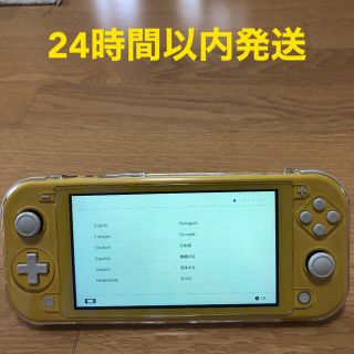 ニンテンドースイッチ(Nintendo Switch)のnintendo Switch Lite イエロー　スイッチ(携帯用ゲーム機本体)