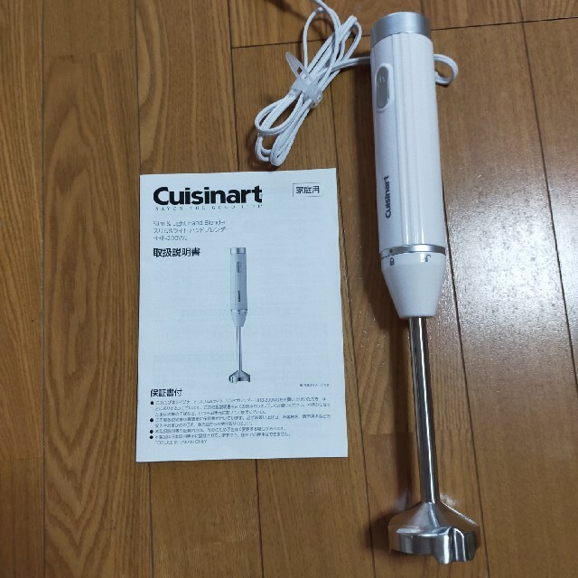 T-fal(ティファール)のCuisinart(クイジナート) ハンドブレンダー スマホ/家電/カメラの調理家電(調理機器)の商品写真