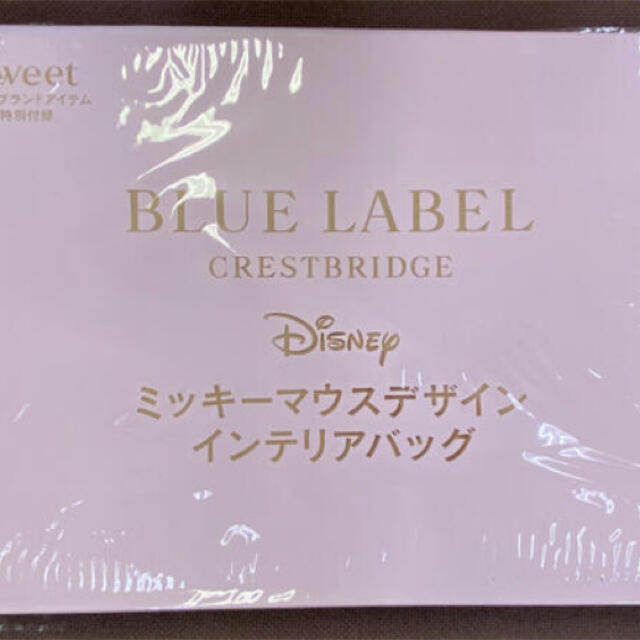 Disney(ディズニー)のsweet 5月号 付録 BLUE LABELミッキーマウス インテリアバッグ レディースのバッグ(トートバッグ)の商品写真
