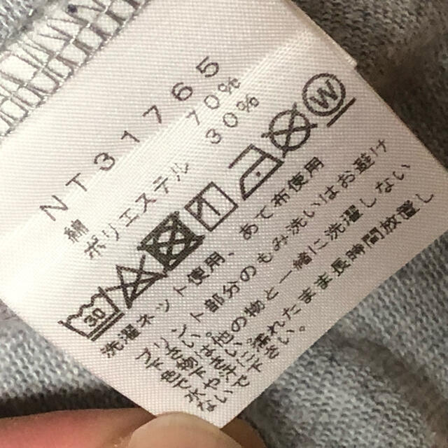 THE NORTH FACE(ザノースフェイス)のノースフェイス Tシャツ メンズのトップス(Tシャツ/カットソー(半袖/袖なし))の商品写真