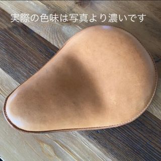 ハーレーダビッドソン(Harley Davidson)のカツ。4705様専用ONES WORKER サドルシート【栃木サドルレザー】(パーツ)