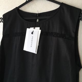 プライドの値下げアイテム | フリマアプリ ラクマ