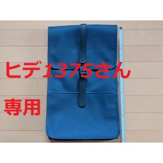 アザー(other)のRAINS レインズ　BACKPACK　バックパック　デイパック 青　ブルー(バッグパック/リュック)