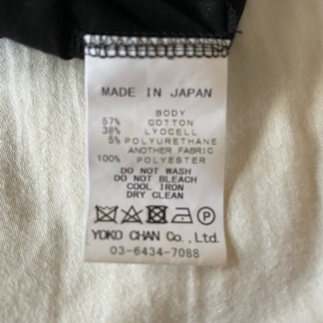 高評価国産 BARNEYS YOKO CHAN ヘムギャザー カットソー Tシャツ 40の通販 by eeee.1114｜バーニーズニューヨークならラクマ NEW YORK - さわ様専用 セール100%新品