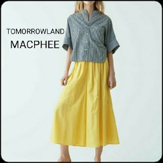 トゥモローランド(TOMORROWLAND)のともか様専用　TOMORROWLAND　MACPHEE 　カジュアルパンツ　春夏(カジュアルパンツ)