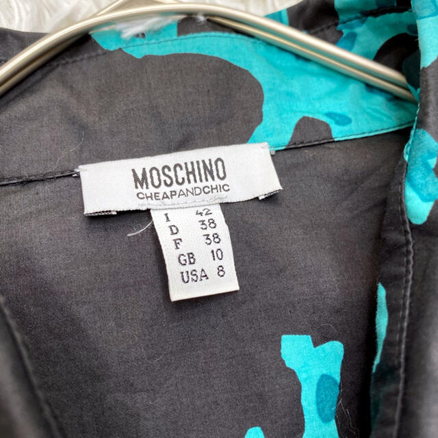 MOSCHINO(モスキーノ)の美品！モスキーノ  サンゴ柄  ノースリーブ 膝丈 シャツワンピース レディースのワンピース(ひざ丈ワンピース)の商品写真