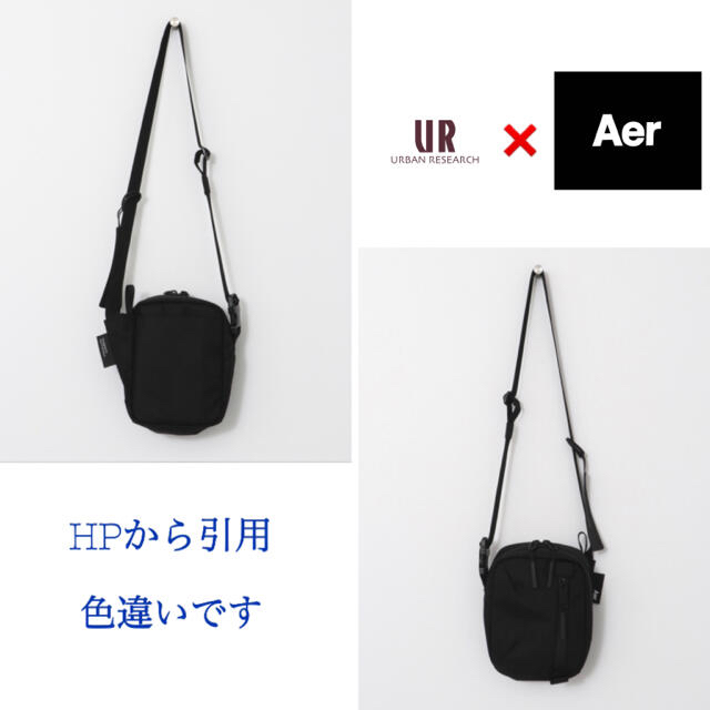 URBAN RESEARCH(アーバンリサーチ)の【美品】Aer×URBAN RESEARCH　別注 STREET SLING メンズのバッグ(ショルダーバッグ)の商品写真